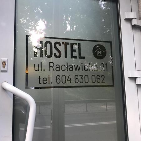Хостел Piwnica Miechow Екстер'єр фото